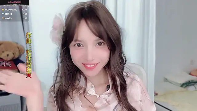 hi-AnAn's cam snapshot