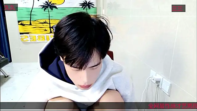 stripcha-798 live sex cam