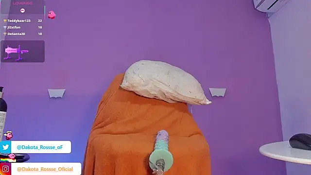 DakotaRosee live sex cam