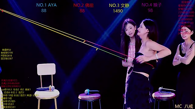 CuteBaby---'s cam snapshot