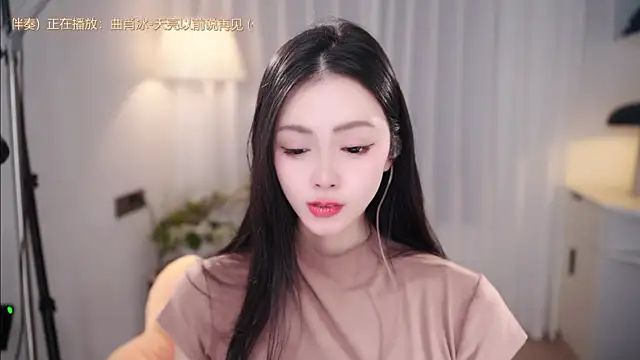 Ocean--Lili's cam snapshot