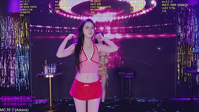 World-flower's cam snapshot