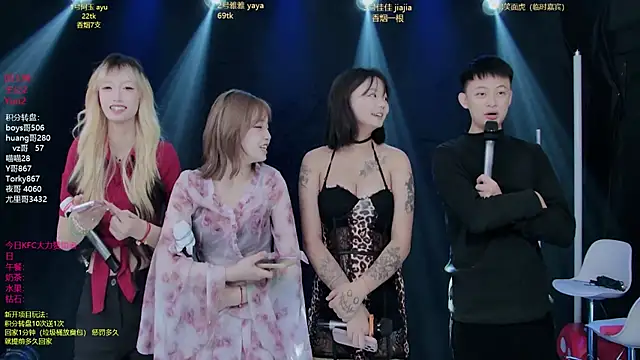 JWT-1's cam snapshot