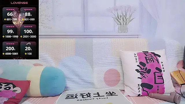 wen_rou live sex cam