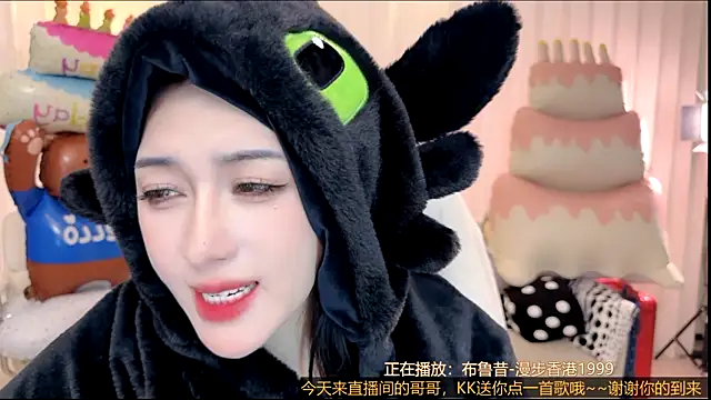 Canbaobao-KK live sex cam