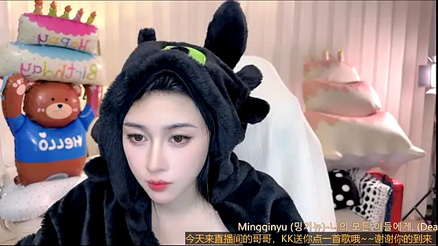 Canbaobao-KK live sex cam