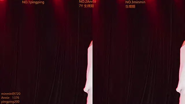 forever_002's cam snapshot