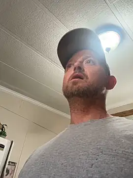 Enjoyedmine's cam snapshot