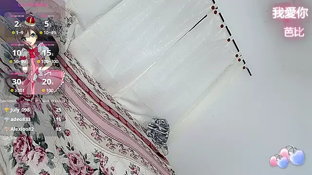 barbiedolls_x live sex cam