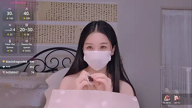 BingLin- live sex cam