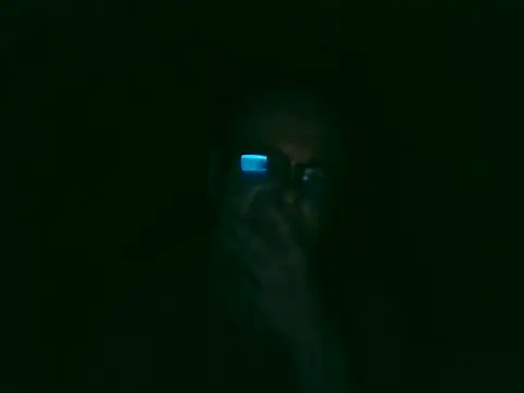 Tiger202441's cam snapshot