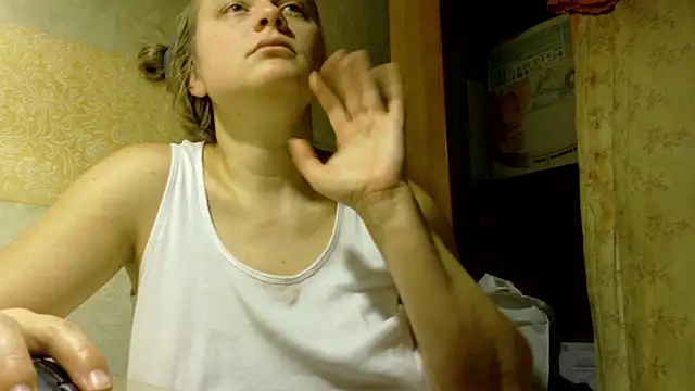 FrumCake live sex cam