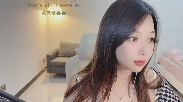 Love-feifei live sex cam