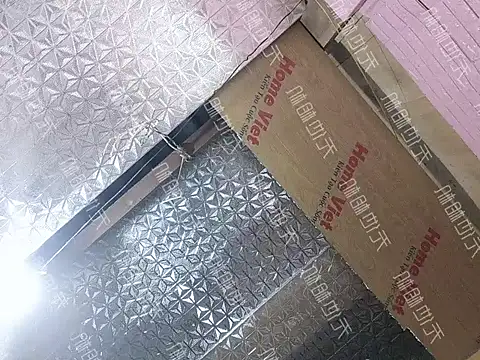 Site-loe's cam snapshot