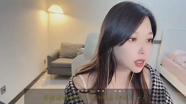 Love-feifei live sex cam