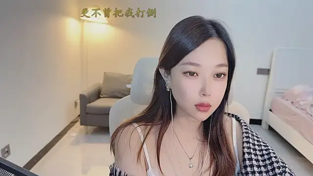 Love-feifei live sex cam