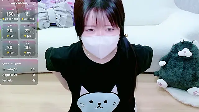 Reinya__nyan2's cam snapshot