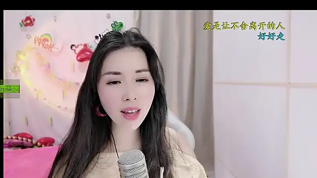 HK_angelchloe live sex cam