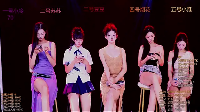 Sweet--Baby live sex cam