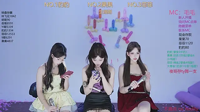 sweetgirls888 live sex cam