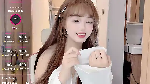 DDDDDoremi's cam snapshot