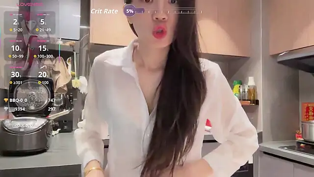 yourqiqi66's cam snapshot