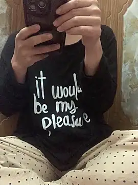 Tieuvi_18's cam snapshot