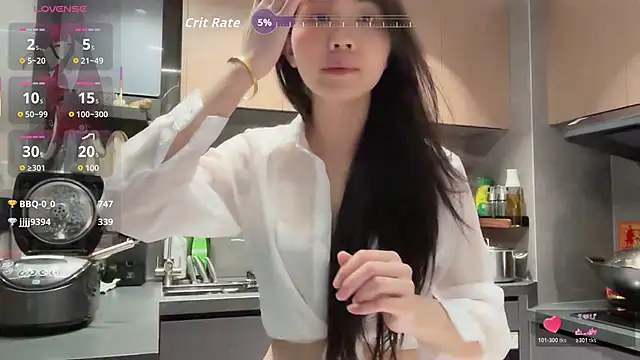 yourqiqi66's cam snapshot