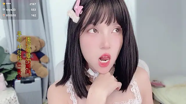 hi-AnAn's cam snapshot