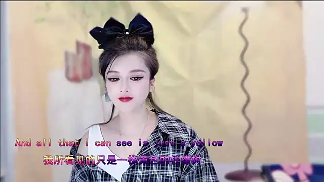 VIWVI's cam snapshot