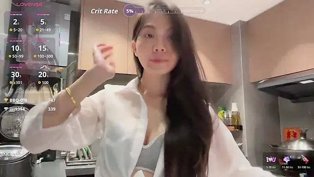 yourqiqi66's cam snapshot