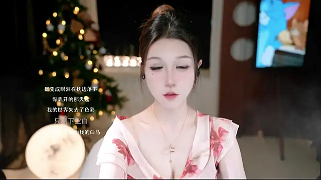 KKEHBYBA's cam snapshot