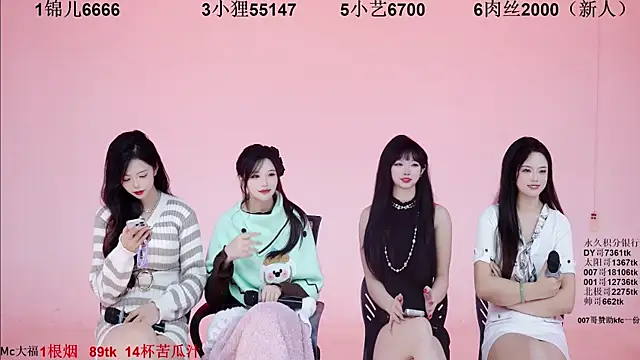 1X-one's cam snapshot