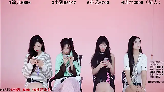 1X-one's cam snapshot