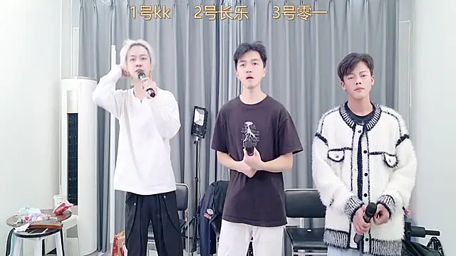 QYBOYS_003's cam snapshot