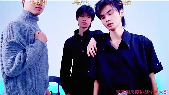 QYBOYS_002's cam snapshot