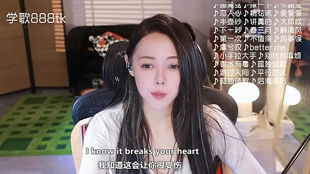 Potatosi live sex cam