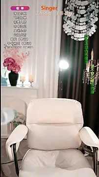 WenBao-Bao live sex cam