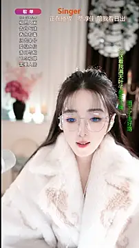 WenBao-Bao live sex cam