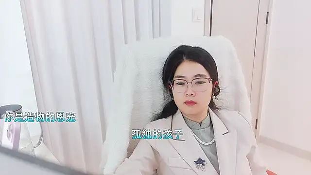 Floor_oo live sex cam