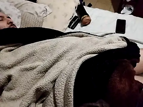 BushBator live sex cam