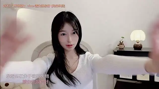 Onechestnut's cam snapshot