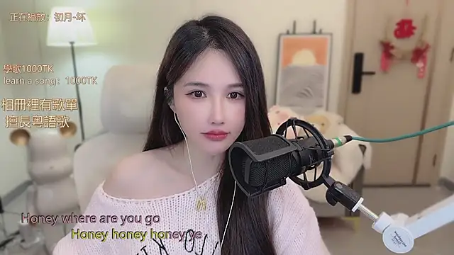 babykitty- live sex cam