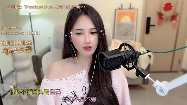 babykitty- live sex cam