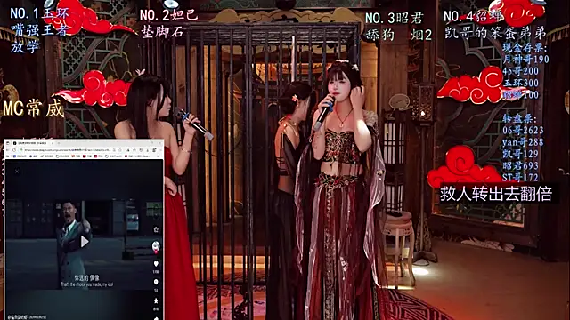 BKW-001 live sex cam