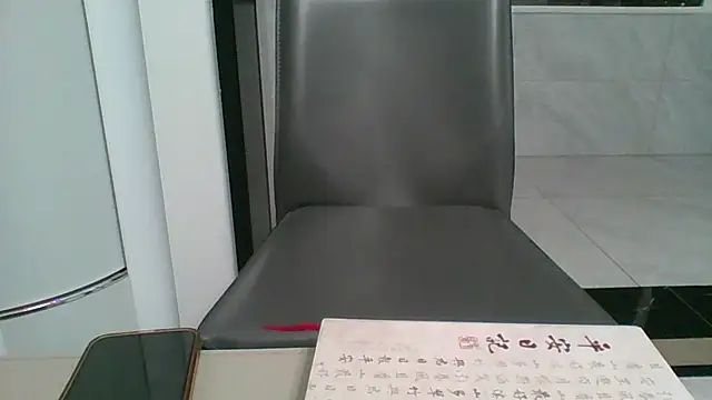 nole_china7 live sex cam