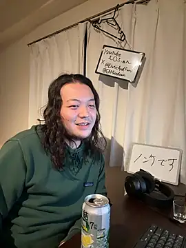 EAFfacedown live sex cam