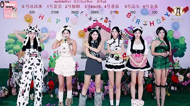 badgirl777888 live sex cam