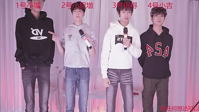 GFBOYS-111 live sex cam