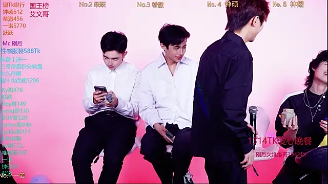 Boygayhouse live sex cam